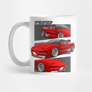 Red Honda NSX Mug